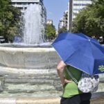 Ο καιρός σήμερα 17/7/2026