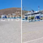 Ρέθυμνο: Ράγισαν καρδιές στην κηδεία του 25χρονου πυροσβέστη Παντελή Διαμαντάκη