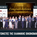 Επιθεώρηση των φρεγατών FDI του Πολεμικού Ναυτικού από Naval Group και PPC Inspectra