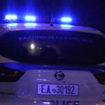 Εορτολόγιο: Ποιος γιορτάζει σήμερα 23 Ιουλίου