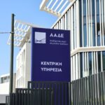 Τραγωδία στη Θάσο: Νεκρός 65χρονος τουρίστας κατά τη διάρκεια κρουαζιέρας