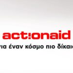 Άρθρο του Guardian για τους λαγοκέφαλους: Η Ελλάδα εγκαθιστά πλωτά φράγματα για να προστατευθεί από τα τοξικά ψάρια