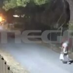 Καρέ-καρέ ο εμπρησμός στην Άνοιξη: Βίντεο δείχνει τον 50χρονο να αποχωρεί ατάραχος