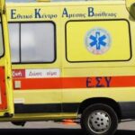 Οργανωμένη εγκληματική ομάδα με «ορμητήριο» οπαδικό σύνδεσμο: Στον εισαγγελέα οι 10 συλληφθέντες – 29 ταυτοποιημένοι για οκτώ κακουργήματα