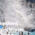 Σε ύφεση η πυρκαγιά στο Περιβολάκι Λαγκαδά – Οριοθετήθηκαν οι φωτιές στον Κάμπο Παραμυθιάς
