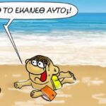 Βίντεο ντοκουμέντο από την κλοπή αγροτικού στο Γαλάτσι – Οι ληστές έφεραν μέχρι και μπαταρία για να το κλέψουν