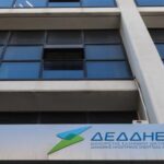 «Φέρνετε την ελπίδα»: Το μήνυμα του πιλότου που μετάφερε διασώστες του ΕΕΣ στη Βεβεζουέλα