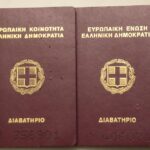 Δημογλίδου για τη σορό σε βαλίτσα στην Κυψέλη: «Μέχρι το μεσημέρι τα αποτελέσματα της νεκροτομής»