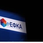 Παναθηναϊκός: Ολοκληρώθηκε η σπουδαία μεταγραφή, στα πράσινα ο Γιαμπουσέλε