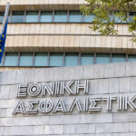 Τροχαίο στις Θερμοπύλες: Αυτοκίνητο παρέσυρε ηλικιωμένη τουρίστρια – Στο νοσοκομείο με σοβαρά τραύματα