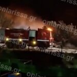 Σαν σήμερα 11 Ιουλίου: Η τρομοκρατική επίθεση στο «City of Poros» στον Σαρωνικό