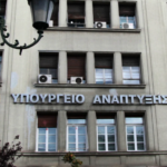 Μητσοτάκης: Στενότερη συνεργασία Ελλάδας και Πορτογαλίας σε άμυνα, οικονομία και πολιτική προστασία