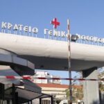 «Έγινε 500 μέτρα από την κεντρική πύλη του νοσοκομείου» Χανίων: Ο διοικητής του περιγράφει το τροχαίο με το ασθενοφόρο