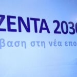 Στυλιανίδης: Αποσύρουμε την πρόταση για ασυμβίβαστο βουλευτή – υπουργού