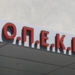 Συνεδρίασε η Επιτροπή Εκτίμησης Κινδύνου λόγω των σημερινών υψηλών θερμοκρασιών