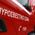 Το Ευρωπαϊκό Πανεπιστήμιο Κύπρου εξασφάλισε άδεια ίδρυσης και λειτουργίας Παραρτήματος στην Αθήνα