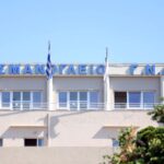ΗΠΑ: Σταθερός ο αριθμός των αιτήσεων για επιδόματα ανεργίας