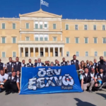 Ιράν: «Άκυρη» η υπογραφή Τραμπ λέει ο Μοτζταμπά Χαμενεΐ– Νέα προειδοποίηση προς τις ΗΠΑ