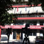 ΑΠΕΥΘΕΙΑΣ – Η ομιλία του Κυριάκου Μητσοτάκη στην ΚΟ της Νέας Δημοκρατίας