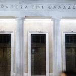 Η τιμή του πετρελαίου πλησιάζει τα 100 δολάρια το βαρέλι μετά τις επιθέσεις στην Ερυθρά Θάλασσα