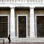 Ένας στους τέσσερις εργαζόμενους λαμβάνει κάρτα σίτισης από τον εργοδότη του – Πώς επηρεάζει το εισόδημα και τις επιχειρήσεις