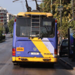 Τηλεφωνική απάτη στον Πύργο: Προσποιήθηκε τον λογιστή και εξαπάτησε ηλικιωμένη μέσω βιντεοκλήσης