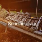 Σε κρίσιμη κατάσταση τουρίστας μετά από σύγκρουση γουρούνας με λεωφορείο στην Ζάκυνθο