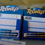 Εξαφανίστηκε 15χρονη από την περιοχή της Θεσσαλονίκης – Το κορίτσι είχε φύγει πάλι από το σπίτι του στις 15 Ιουνίου