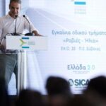 ΣΥΡΙΖΑ: Ο Γιάννης Αμανατίδης νέος Γραμματέας της Κοινοβουλευτικής Ομάδας – Το Σάββατο η εκλογή προέδρου