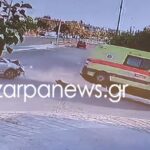 Συναγερμός στη Βοιωτία: Φωτιά τώρα στο Κυριάκι
