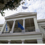 «Ergani app»: Η νέα εφαρμογή για προσλήψεις προσωπικού έως δύο ημερών