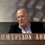 Γαύδος: Επιχείρηση του Λιμενικού για 131 μετανάστες – Εντοπίστηκαν σε τρεις λέμβους στα νότια του νησιού