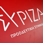 Φωτιά στη Χαλκιδική: 3,5 εκατ. ευρώ για την αποκατάσταση υποδομών – Πότε θα δοθούν τα πρώτα επιδόματα στους πληγέντες, έως 60% η ενίσχυση για επιχειρήσεις