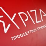 «Η ελπίδα της ανατροπής»: Το 2ο επεισόδιο της τριλογίας ντοκιμαντέρ της ΕΛΑΣ με το βλέμμα στη νέα γενιά – Τσίπρας: «Εμείς ήρθαμε για να σας ακούσουμε»