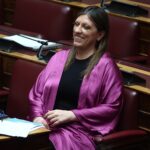 Βουλή: Άρση ασυλίας για τη Ζωή Κωνσταντοπούλου εισηγείται η Επιτροπή Δεοντολογίας