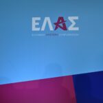 Φωτιά τώρα στη Λήμνο: Ήχησε το 112 για εκκένωση δύο περιοχών