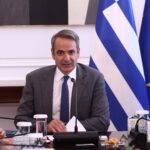 Σήμερα το κρίσιμο ραντεβού στο Μέγαρο Μαξίμου για τη βιομηχανία