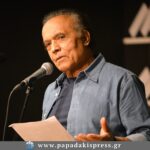 Τσίπρας για πυρκαγιές: Όπου και να σταθούμε αυτές τις μέρες η Ελλάδα μας πληγώνει