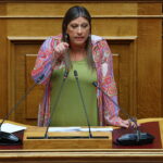 Ανθεκτικά τα ελληνικά ομόλογα – Διατήρηση της επενδυτικής εμπιστοσύνης παρά την επιδείνωση του κλίματος στις διεθνείς αγορές ομολόγων