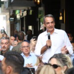 Μητσοτάκης: Κατώτατος μισθός πάνω από 950 ευρώ πριν τις εκλογές