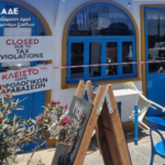 Ψηφίστηκε το ν/σ για ΕΥΔΑΠ και ΕΥΑΘ – Παπασταύρου: Προχωράμε σε μία ολοκληρωμένη εθνική πολιτική για το νερό