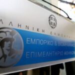 Θεοδωρικάκος: Ενδέχεται να χρειαστεί παράταση μέτρων για τα καύσιμα και μετά τον Αύγουστο – Τι είπε για τις τιμές στα σούπερ μάρκετ