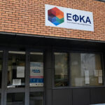 ΗΠΑ: Συναγερμός σε βάση πεζοναυτών – Συνετρίβη F-35