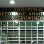 Metlen: Με «όλες τις μηχανές» σε ενέργεια, μέταλλα και άμυνα – Τα νέα projects