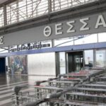 Θεσσαλονίκη: Συνελήφθη 51χρονος- Σε βάρος του εκκρεμούσε Ερυθρά Αγγελία Αρχών Τουρκίας για λαθρεμπορία και παιδική πορνεία