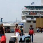 Φωτιά τώρα στην Αλμωπία Πέλλας – Μεγάλη κινητοποίηση της Πυροσβεστικής