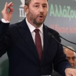 Ανδρουλάκης: Παρουσίασε τις 10+1 προτάσεις του ΠΑΣΟΚ για το Ιδιωτικό Χρέος – «Η χώρα χρειάζεται μια κυβέρνηση που θα βάζει κανόνες στην αγορά»