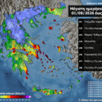 Φωτιές τώρα: Απόκοσμο σκηνικό στο Πόρτο Γερμενό – Κάηκαν δεκάδες σπίτια, απεγκλωβίστηκαν πολίτες – «Καθηλωμένα» τα εναέρια λόγω ανέμων