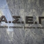 Θερινό ωράριο στα ΜΜΜ: Πώς κινούνται τον Αύγουστο μετρό, ΗΣΑΠ, τραμ και λεωφορεία