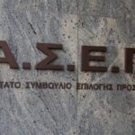 Οριοθετήθηκε η φωτιά στο Πικέρμι: Νέα στοιχεία για τον νεκρό οδηγό – Τι εξετάζουν οι Αρχές